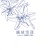 Buy Blossom Sandy Lam CD2