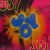Purchase Joy Mp3