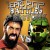 Purchase Epic Rap Battles of History 2: Master Chief Vs. Leonidas (CDS) Mp3