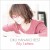 Buy Oku Hanako Best - My Letters CD1
