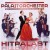 Purchase Hitpalast CD1 Mp3