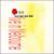 Purchase 11/12/13 (Live In Melbourne) (With Kieran Kane) Mp3