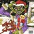 Purchase Gift For The Streets Mp3