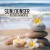 Buy Sunlounger 