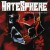 Buy Hatesphere 