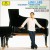 Purchase Piano Concerto № 2; Paganini Rhapsody CD2 Mp3