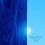 Purchase Acedia (EP) Mp3