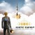 Buy Kinetic Element 