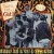 Purchase That'll Flat... Git It! Vol. 16 Mp3