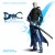 Buy DMC: Vergil's Downfall OST