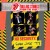 Buy From The Vault: No Security - San Jose 1999 (Live)