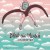 Purchase Bleib Ein Mensch Mp3