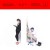 Purchase Technical Support Mp3