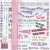 Purchase Spa 700 (EP) Mp3