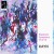 Buy Electronic Symphony VI & VII CD1