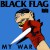 Purchase My War Mp3