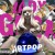 Buy Artpop (Deluxe Edition)