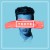 Purchase Trxye (EP) Mp3