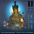 Purchase Guru Padmasambhava: Essense Of All The Buddhas Mp3