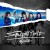 Purchase Secret Time (EP) Mp3