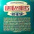 Purchase Plays The Big Band Hits Of The 30's, 40's, 50's  (Vinyl) CD1 Mp3