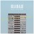 Purchase Suburbia (Feat. Erik Rapp) (CDS) Mp3
