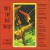 Purchase Rock And Roll Doctor: A Tribute To Lowell George Mp3