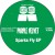 Purchase Sparks Fly (EP) Mp3