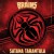 Purchase Satana Tarantula Mp3