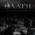 Buy Daath 