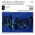 Buy Electronic Symphony VIII / X CD1