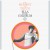 Buy Ella Fitzgerald 