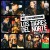 Purchase Tr3S Presents MTV Unplugged: Los Tigres Del Norte And Friends Mp3