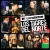 Buy Tr3S Presents MTV Unplugged: Los Tigres Del Norte And Friends