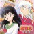 Buy Inuyasha TV Vol. 1