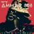 Purchase Super Stambeli Mp3