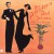 Purchase Isn't It Romantic Mp3