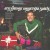 Buy Jim Nabors' Christmas Album (Vinyl)