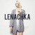 Purchase Lenachka (EP) Mp3