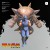 Purchase Ninja Gaiden The Definitive Soundtrack Vol. 1 Mp3