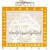 Purchase Ishraq Mp3