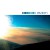 Purchase Con2347 Mp3