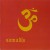 Buy Samadhi (Vinyl)