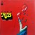 Buy Exciting R&B Vol. 2 (Vinyl)