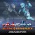 Purchase Red Vs. Blue Season 10 OST