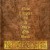 Buy A New Chapter In A Very Old Book (CDS)