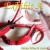 Purchase Make Mine A Lobster Mp3
