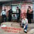 Purchase Strungout On Jargon (Vinyl) Mp3