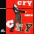 Buy Cry CD1