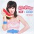 Purchase Hot N Cold (Remixes) Mp3